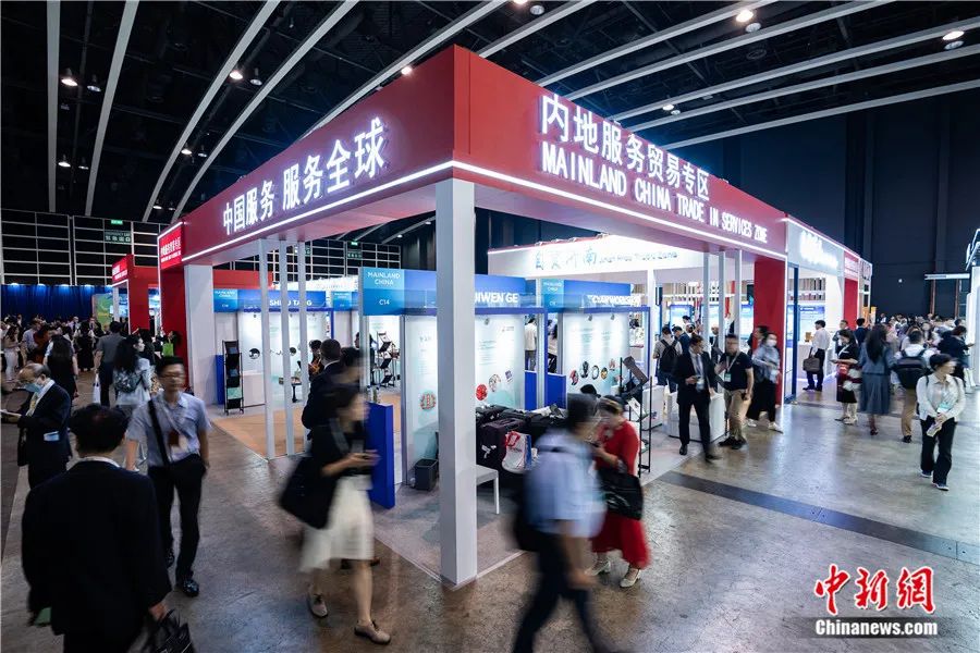 共建“一带一路”如何应对经济逆全球化？