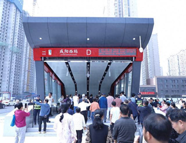 西安地铁1号线咸阳西站。 咸阳市委宣传部供图