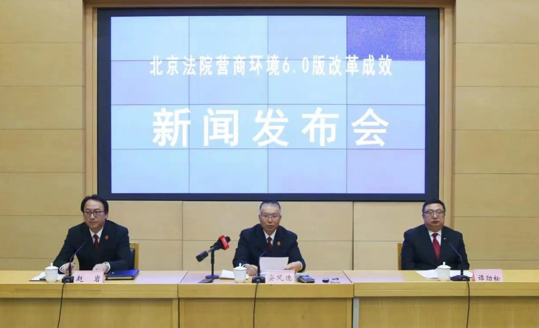 朝阳法院案件量大 e631-f130b193e248ee8ab6d6ea36eef69a18.png