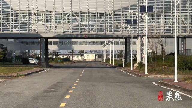 视频：探访威马汽车温州基地：生产线已停摆，厂区几成空城