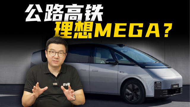 这两天工信部发布了第376批新车公告……