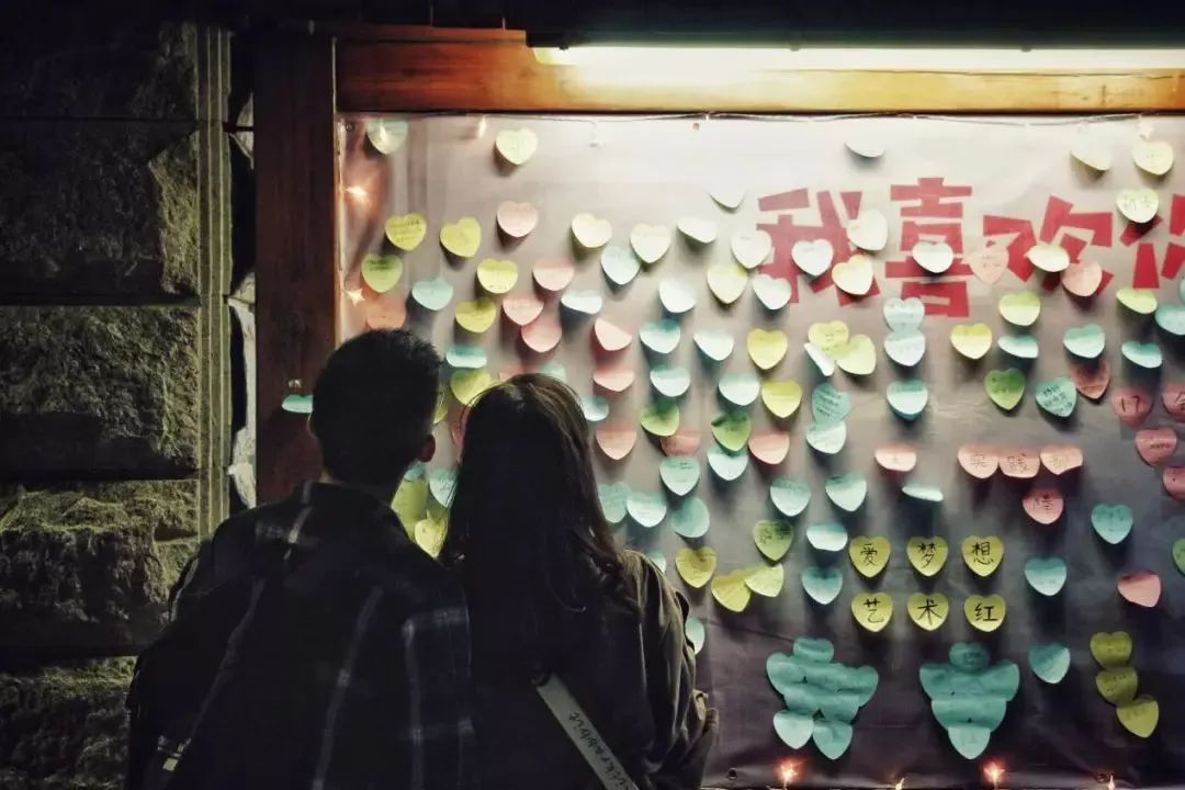 你认为表白失败以后还能做朋友吗？