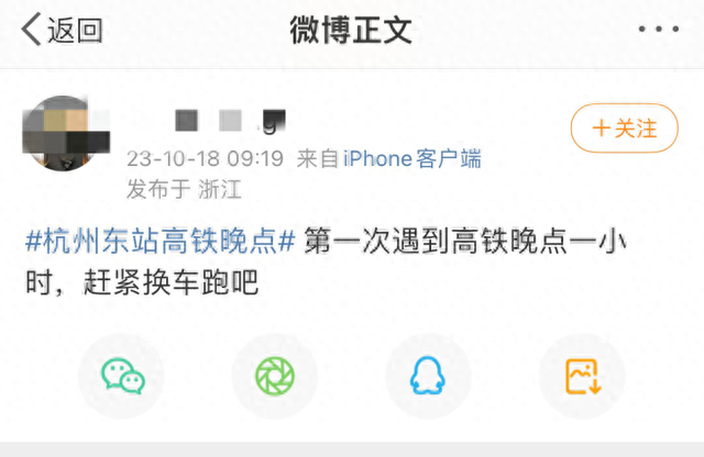 运营部存在的问题,运营部存在的问题和不足