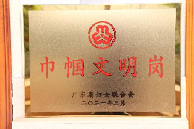 清远检察:强化未成年人合法权益保护 为青少年安全健康成长营造良好环境