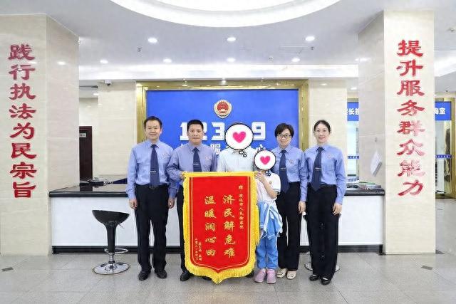 清远检察:强化未成年人合法权益保护 为青少年安全健康成长营造良好环境