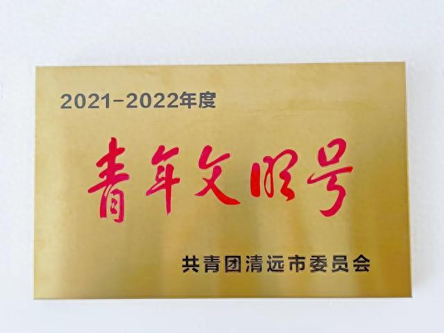 清远检察:强化未成年人合法权益保护 为青少年安全健康成长营造良好环境
