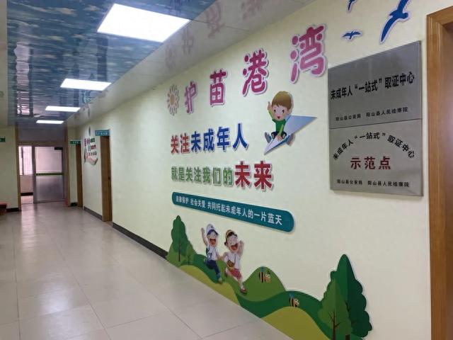 清远检察:强化未成年人合法权益保护 为青少年安全健康成长营造良好环境