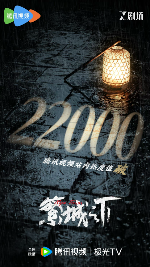 悬疑短剧录像带,悬疑短剧录像带在线观看