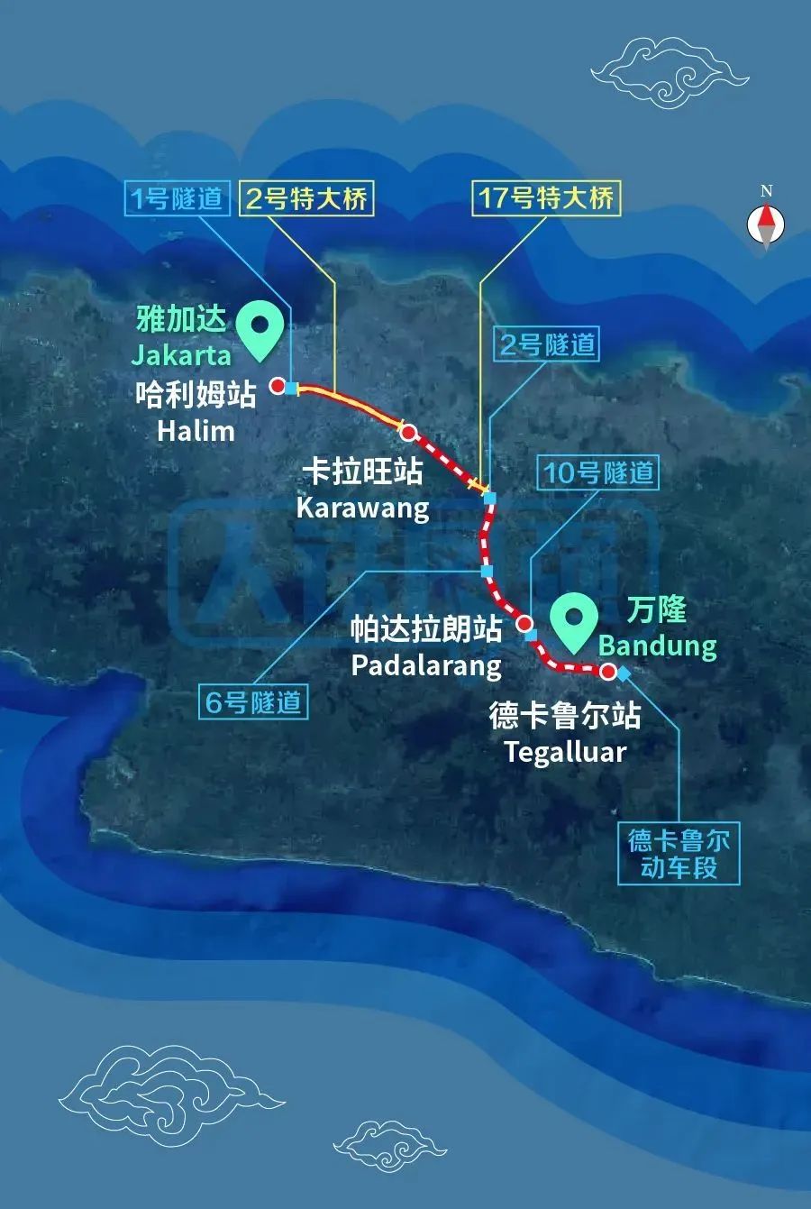 來源：中國鐵路微信公號