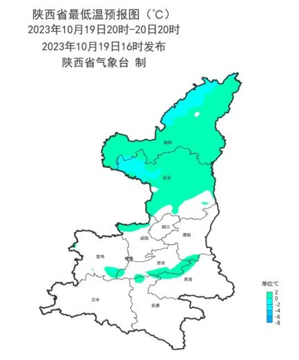 未来一周天气预报西安 9dfa-d9b3e7a818d15a707c7ef41a48fcd4b2.jpg