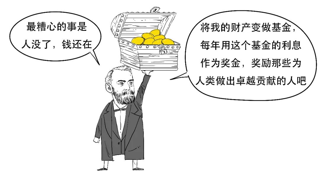 啥是自媒体动画 916f-cc83161bfef5a4f98b2aa35fb39d04de.jpg