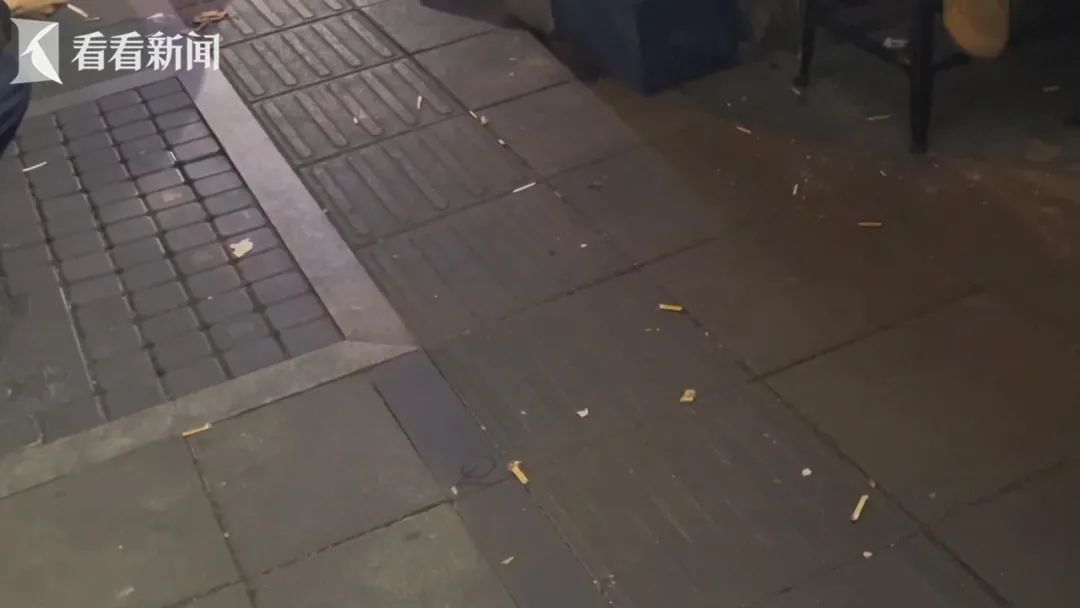 一地烟头