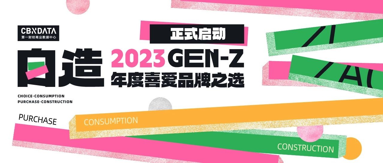网赚排行榜_357171凤凰网站