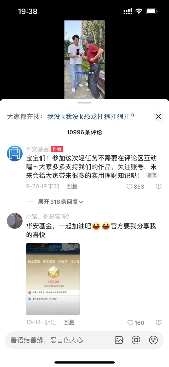 85c6-bf0a7c5cfe590fde5bced5608dc2f62f.png
