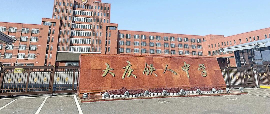 初中生家教收费50元一小时贵不贵？揭秘降本30%补课费方法