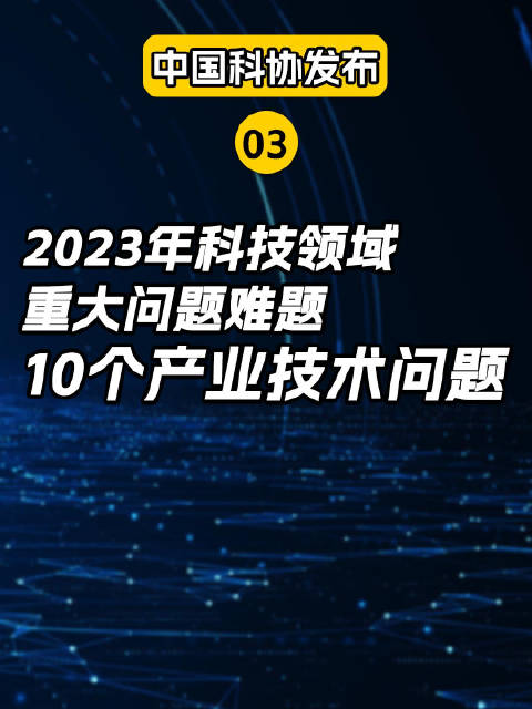重大突破：日本美女大学生特殊按摩是否真的存在，背后隐藏着什么行业秘密？