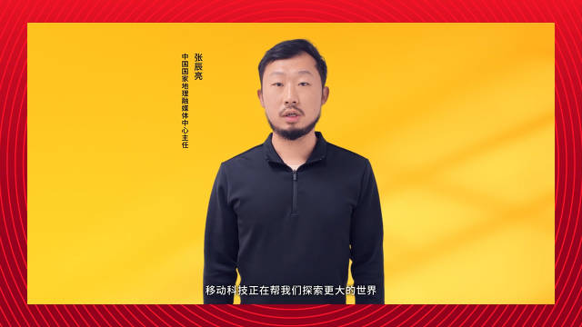 小亮老师跨界啦！