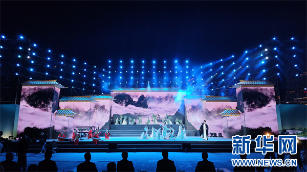 赤水河谷九月九·第一届遵义酱酒节在茅台镇开幕