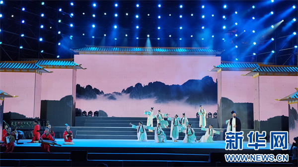 赤水河谷九月九·第一届遵义酱酒节在茅台镇开幕