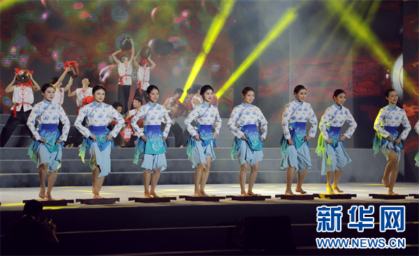 赤水河谷九月九·第一届遵义酱酒节在茅台镇开幕