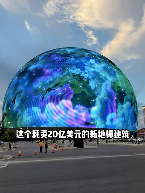 关于巨型病毒生命形态有哪些争议?...