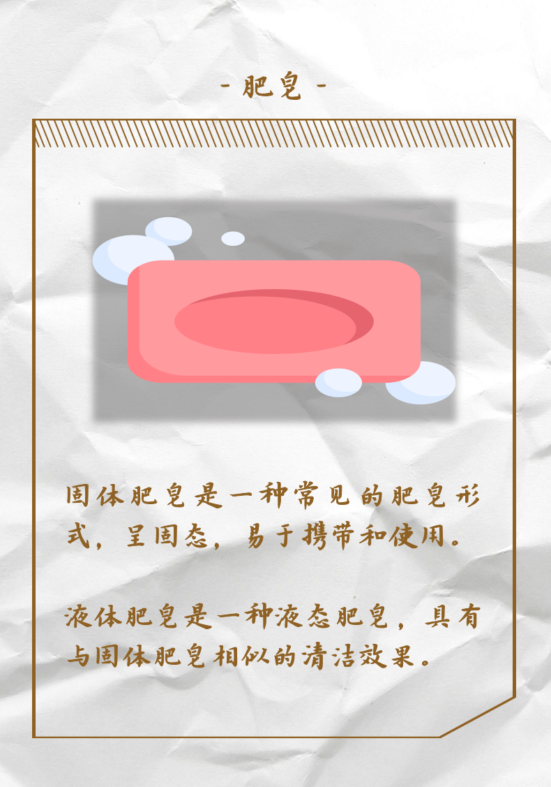 7df0-f83e9da479d83a1cd68f1fd1c637b5b0.png