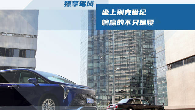 埃尔法这一类产品的出现，让豪华MPV逐渐成为一种圈层象征……