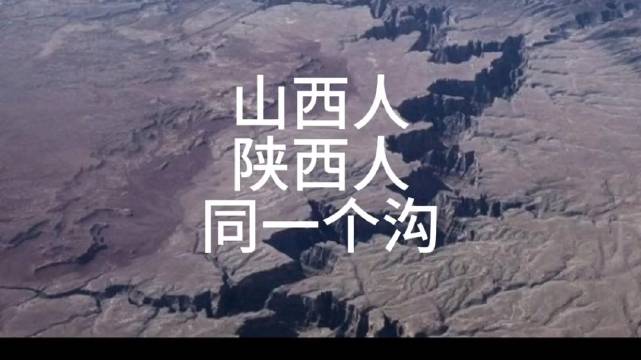 太原人全世界最有才?...