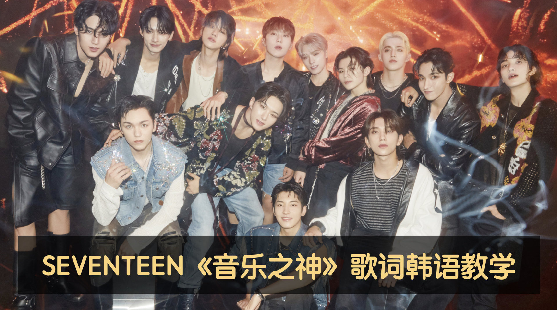 音乐组合的神秘面纱揭开 芭比 探索她们的不为人知的故事和惊人之美 (音乐组合的神曲有哪些)