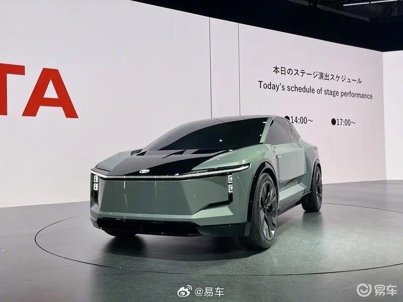 2023东京车展：丰田FT-3e概念车首发