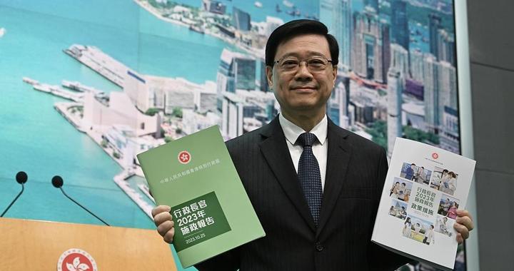 李家超提出住宅楼宇分间单位出租制度以解决
