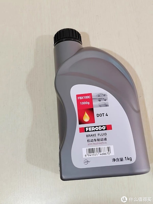 刹车油，你了解多少? 