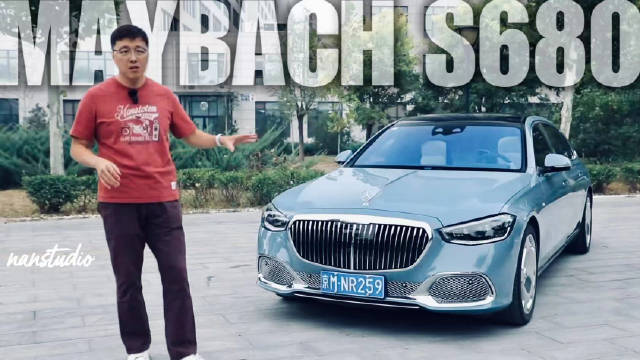 梅赛德斯-迈巴赫S 680拥有超过5米4的车长，接近3米4的轴距……