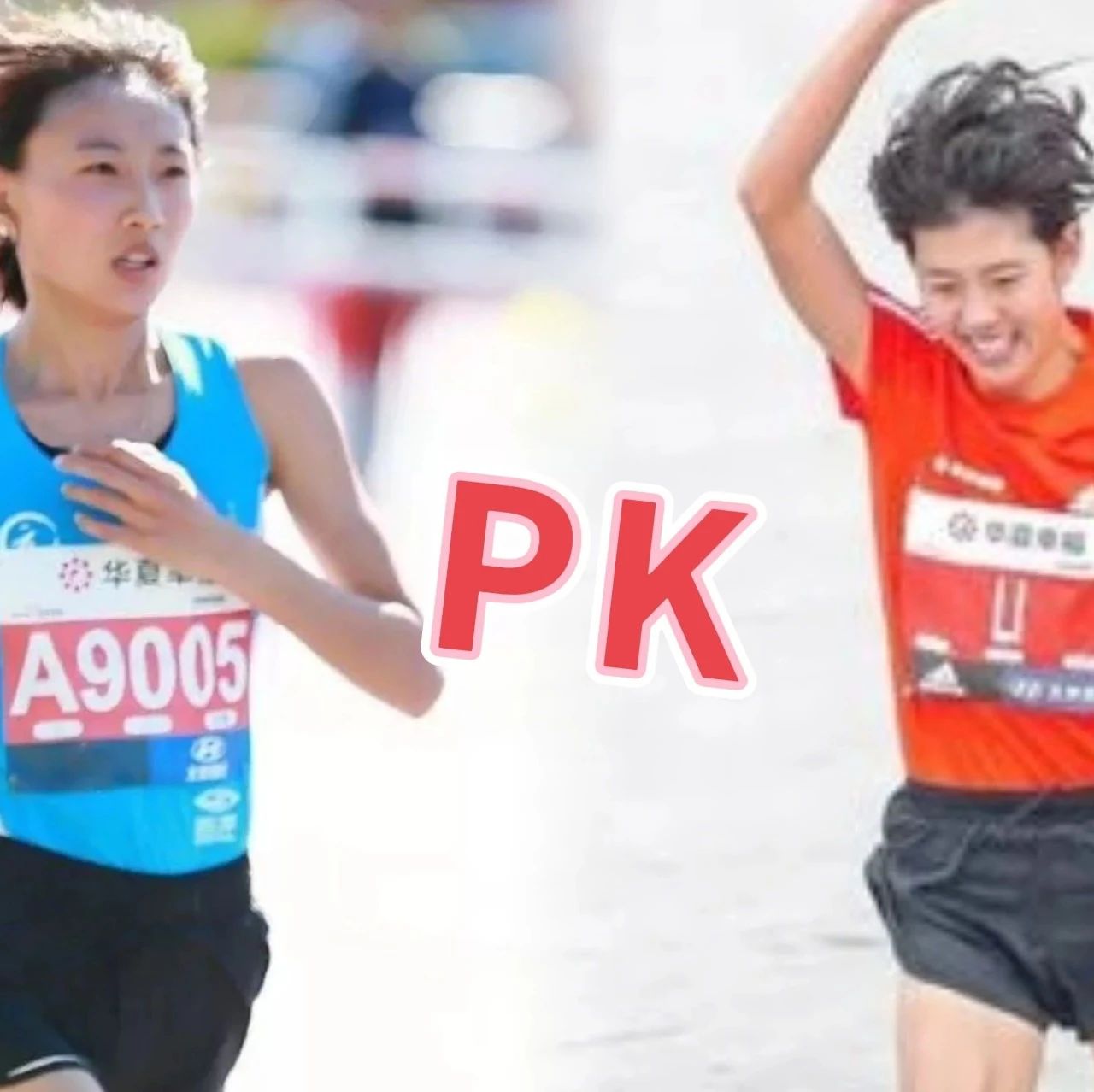 张德顺、李芷萱获名古屋女子马拉松第4、第8名，达标巴黎奥运会