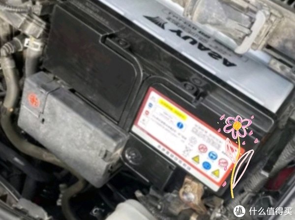 汤浅汽车电瓶蓄电池