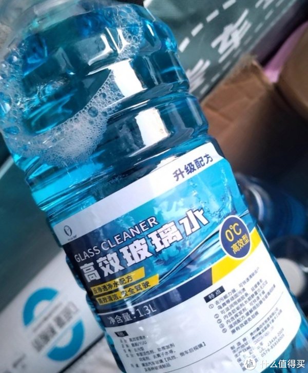 双十一车品推荐之玻璃水汽车防冻车用夏季去污雨刷精雨刮水四季通用虫胶油膜去除剂