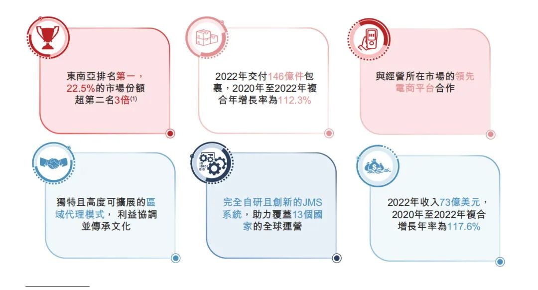6e1a-6fd738db018a7bad496f48360463966e.jpg