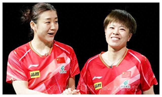 亚运会：国乒女双全胜进16强，将对战日本选手平野美宇