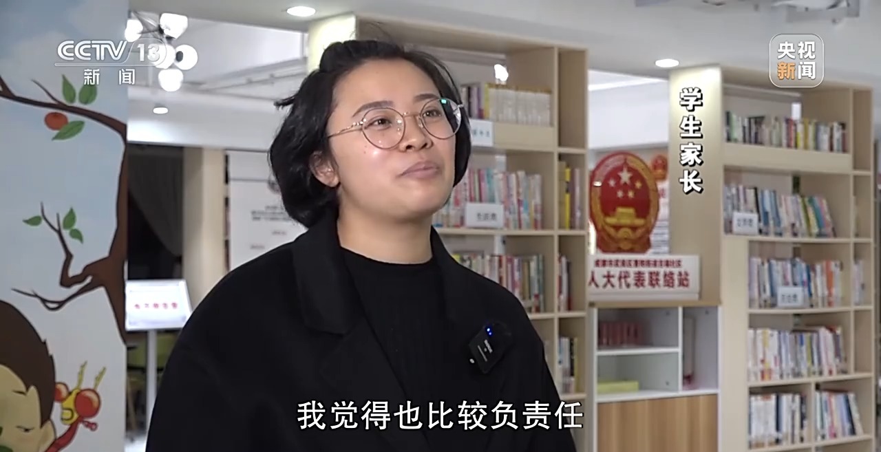 如何让“老”有所用,就业“适老化”的一次探索