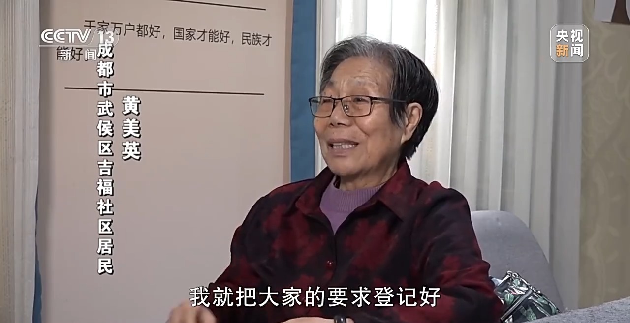 如何让“老”有所用,就业“适老化”的一次探索