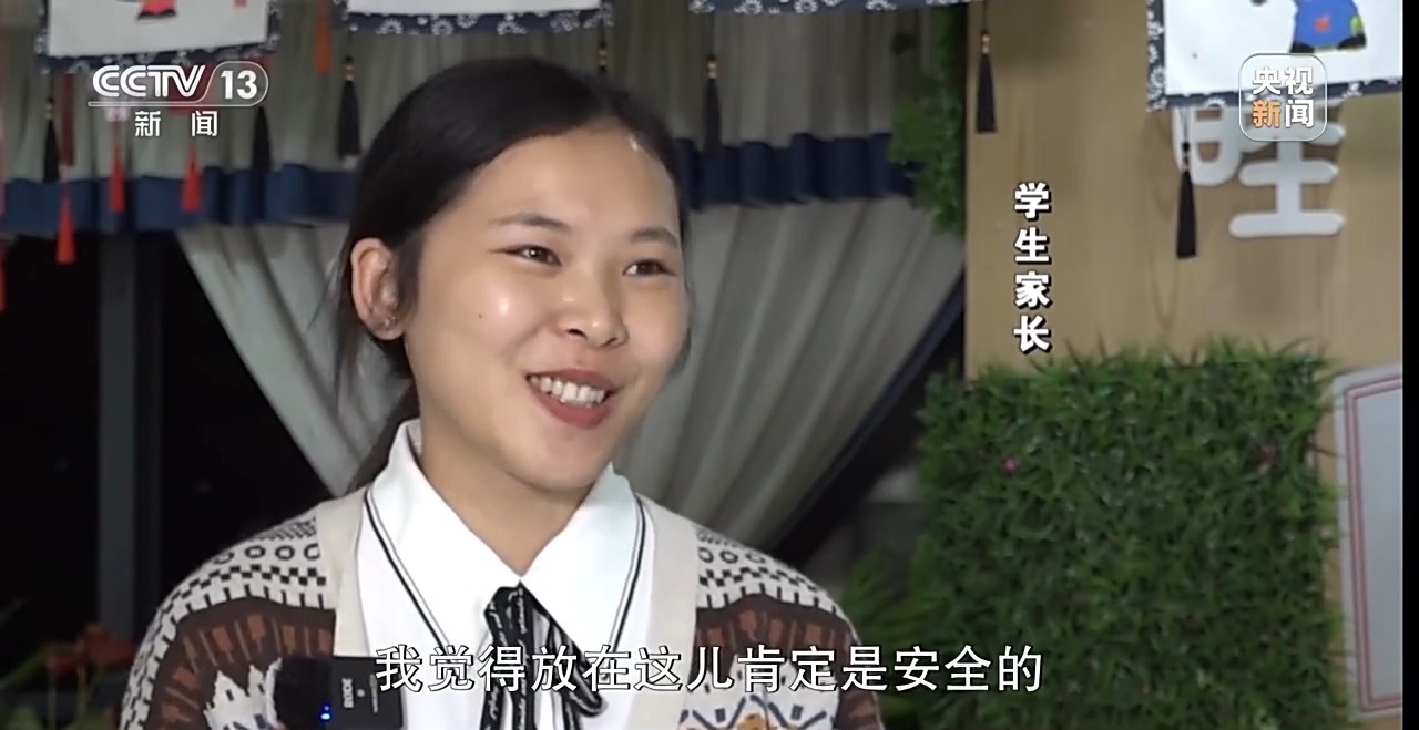 如何让“老”有所用,就业“适老化”的一次探索