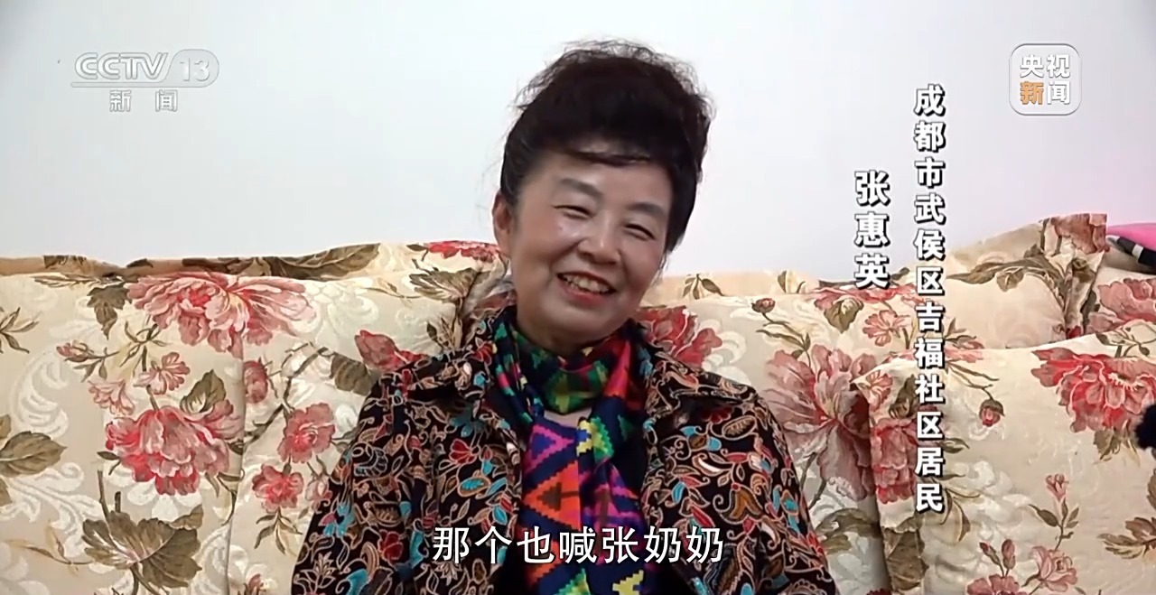 如何让“老”有所用,就业“适老化”的一次探索