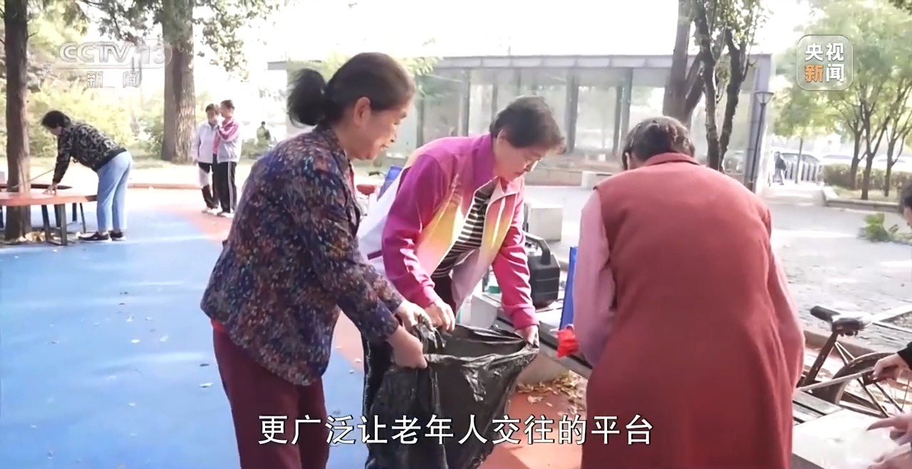 如何让“老”有所用,就业“适老化”的一次探索