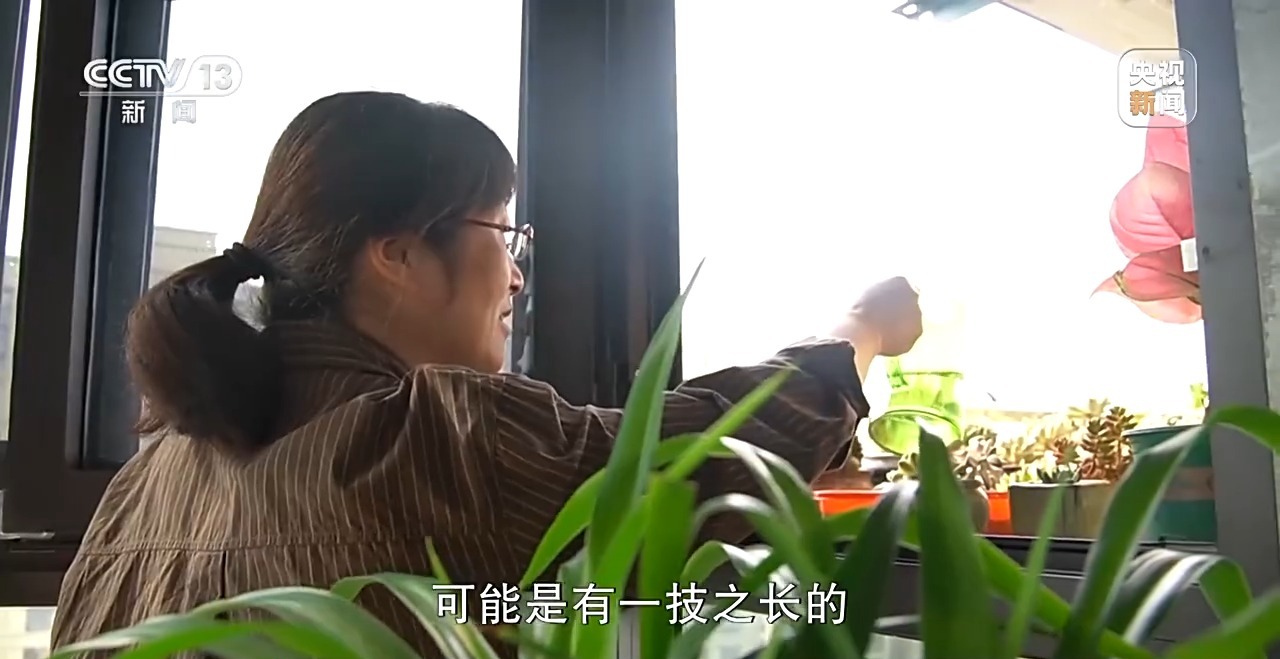 如何让“老”有所用,就业“适老化”的一次探索