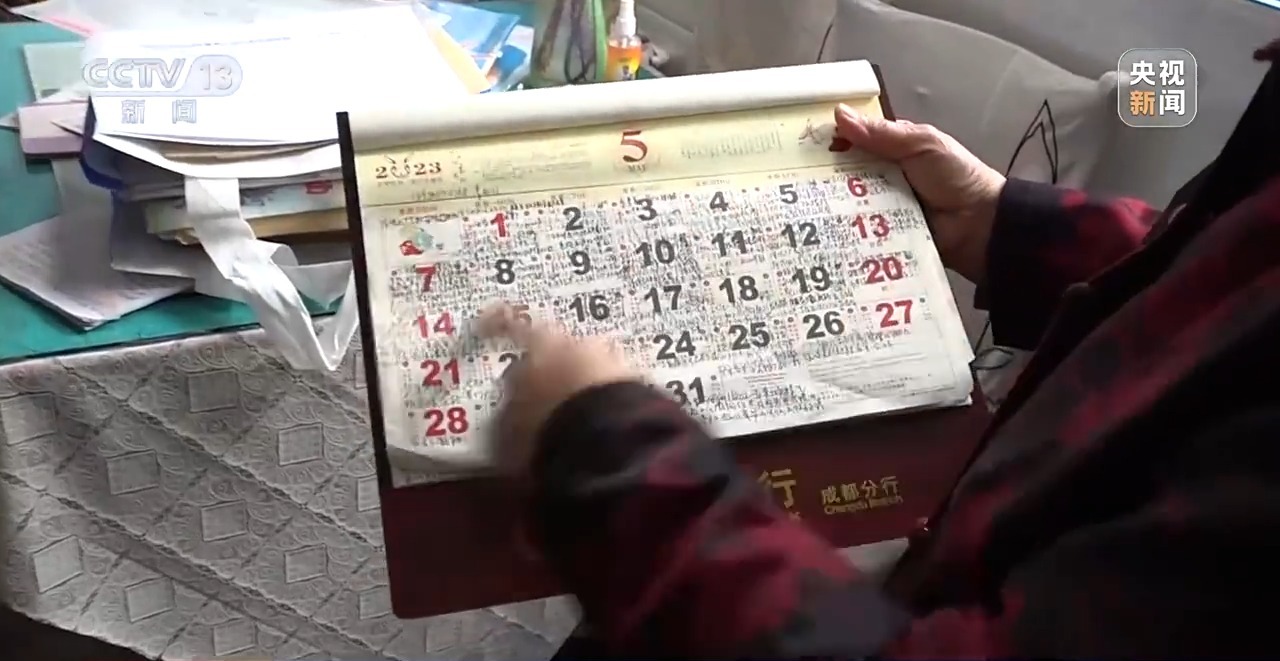 如何让“老”有所用,就业“适老化”的一次探索