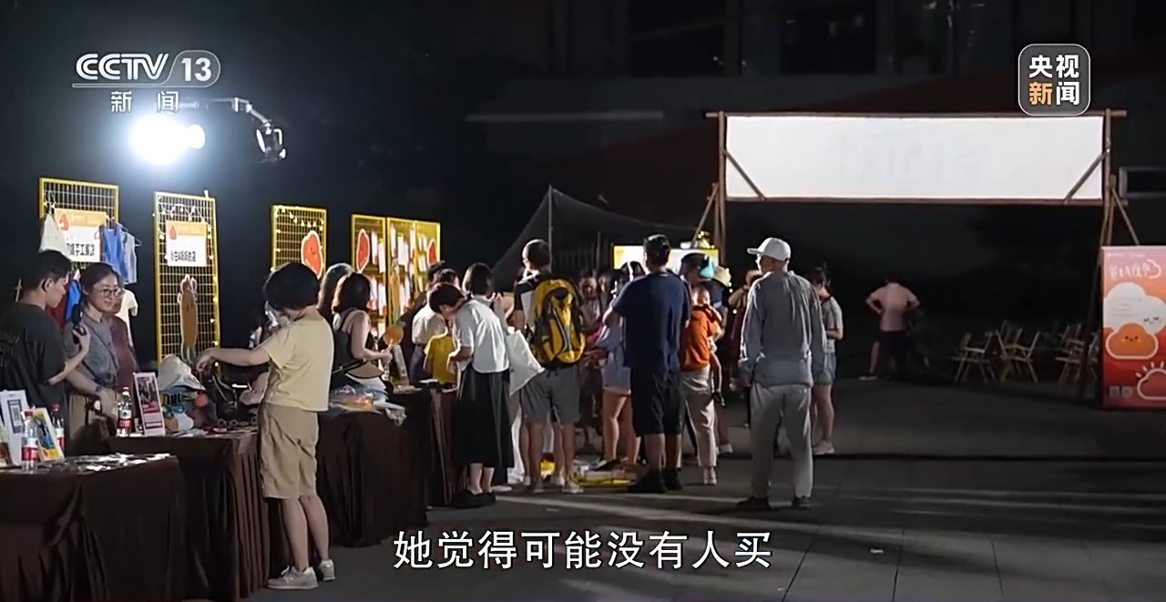 如何让“老”有所用,就业“适老化”的一次探索