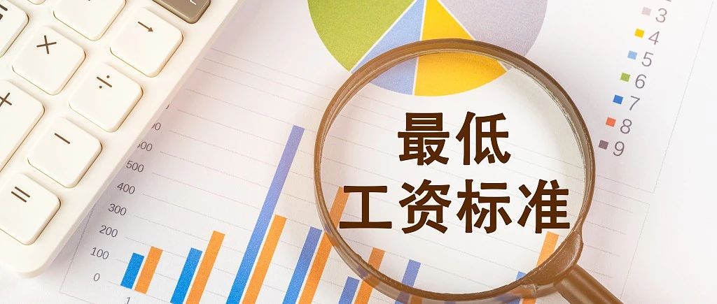 肇庆500元3小时不限次数微信