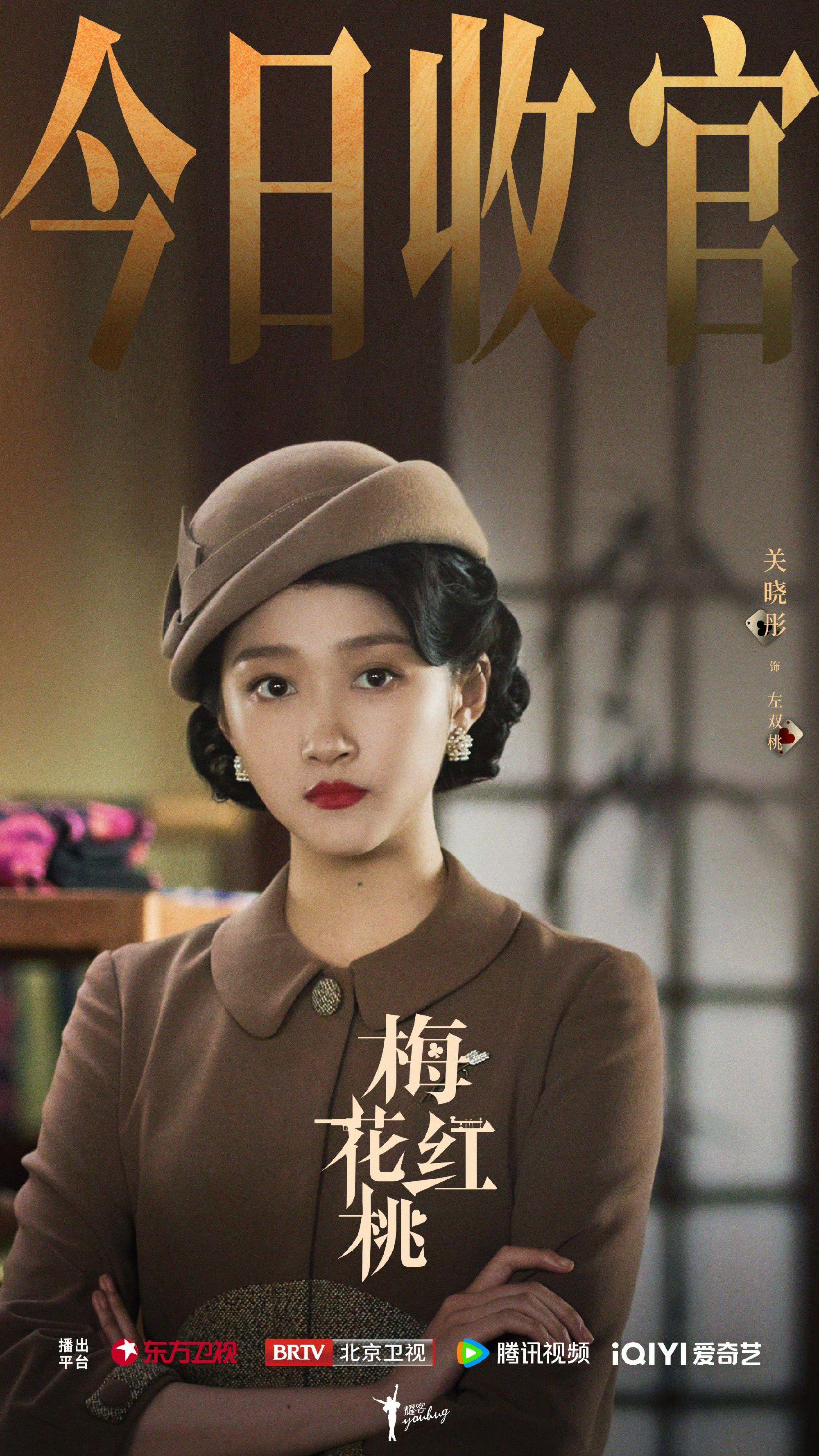 玩剧本杀的人是什么心态 剧本杀吸引人的原因