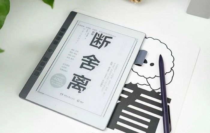 图 / 汉王科技官微