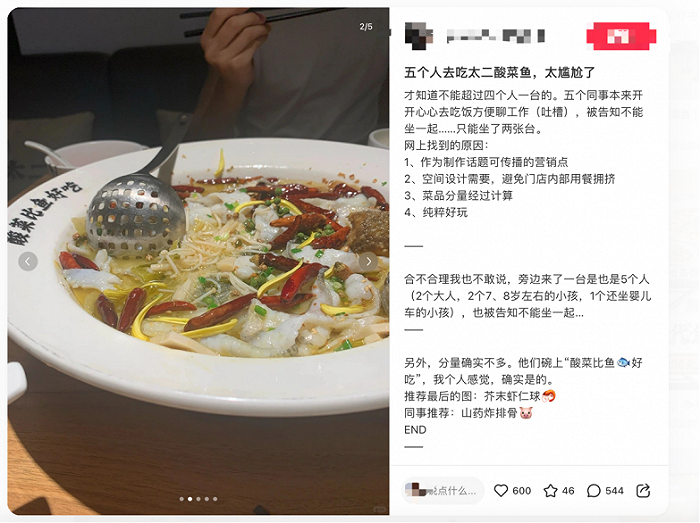 bccf-73719c0e8cbcfa47dea966b22fe823d1.png
